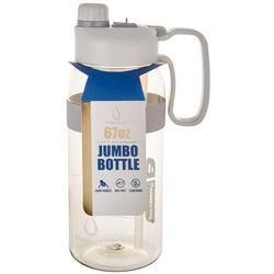 67 oz Jumbo Water Bottle